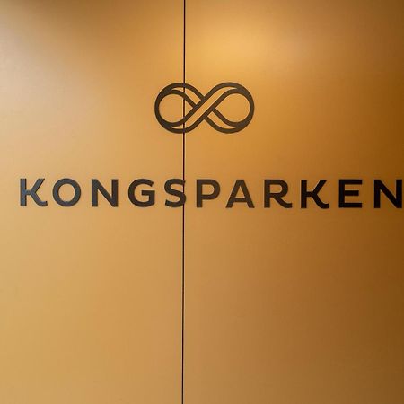 Monkey Business In Kings Park Apartment 特罗姆瑟 外观 照片