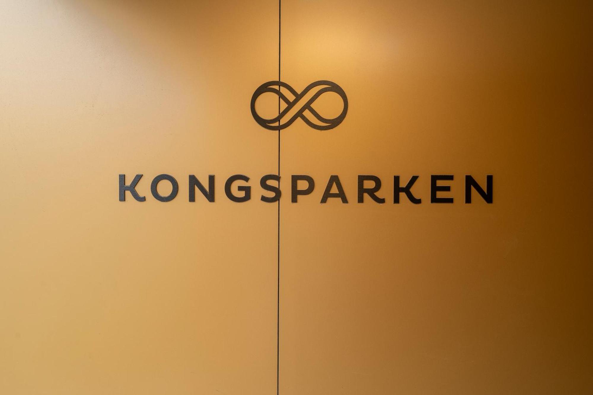 Monkey Business In Kings Park Apartment 特罗姆瑟 外观 照片